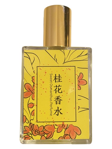 Sweet Osmanthus 桂花香水 (月桂) bottle