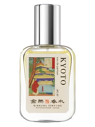 07 KYOTO bottle