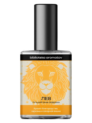 Leo (Лев) bottle