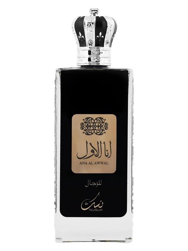 Ana Al Awwal For Men bottle
