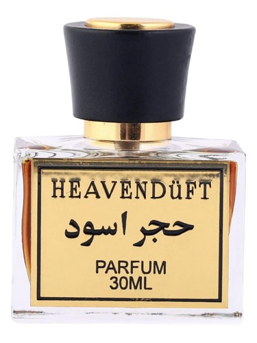 Hajr-e-Aswad bottle