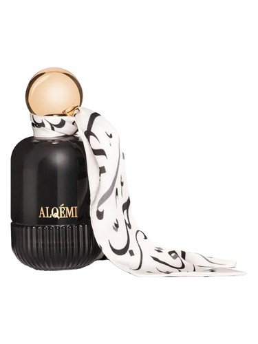 Oud Athar bottle