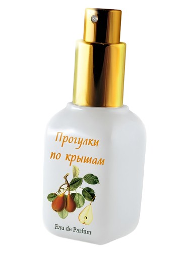 Rooftop Walks (Прогулки По Крышам) bottle