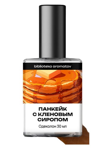 Панкейк с кленовым сиропом (Pancake with Maple Syrup) bottle