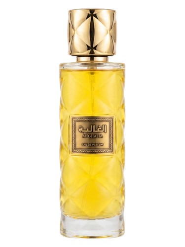 Al Ghalia bottle