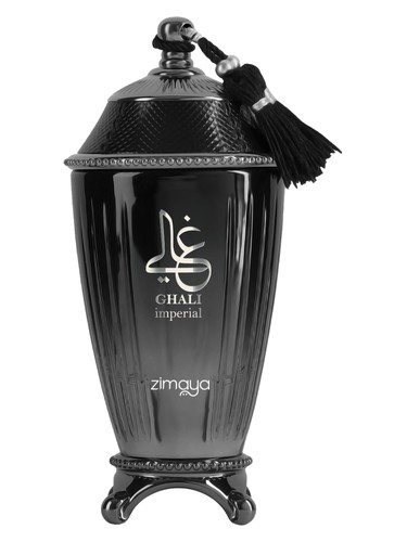 Ghali Imperial bottle
