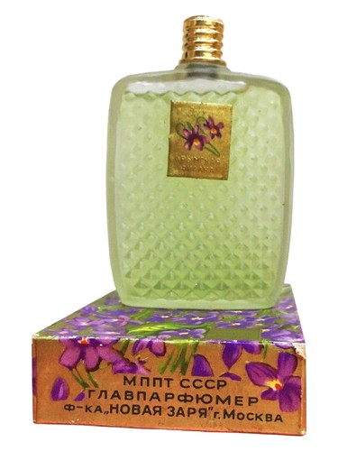 Крымская фиалка (Crimean Violet) bottle