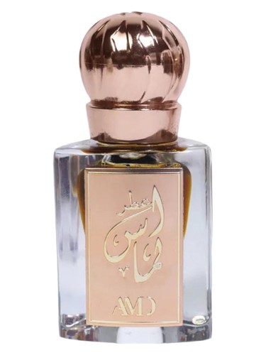 Al Almas bottle