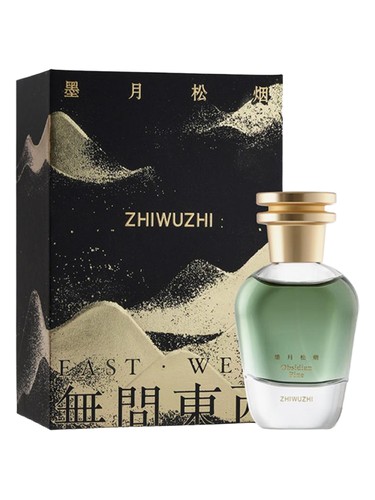 Obsidian Pine 墨月松烟 bottle