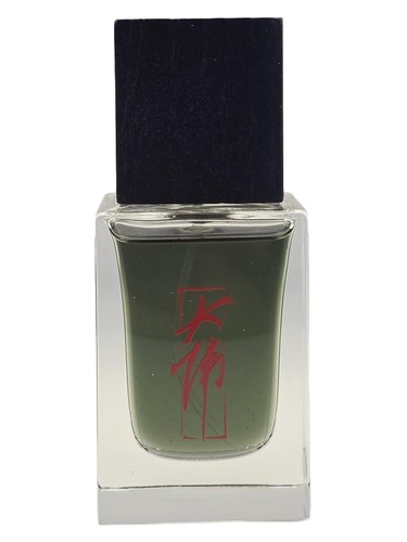 Grave Flower bottle