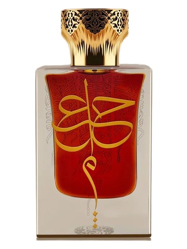 Ijtimāʿ bottle