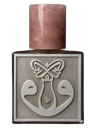 Palindrose bottle