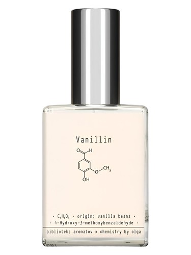 Vanillin (Ванилин) bottle