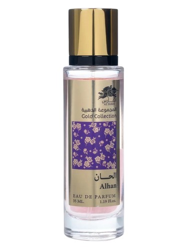 Alhan bottle