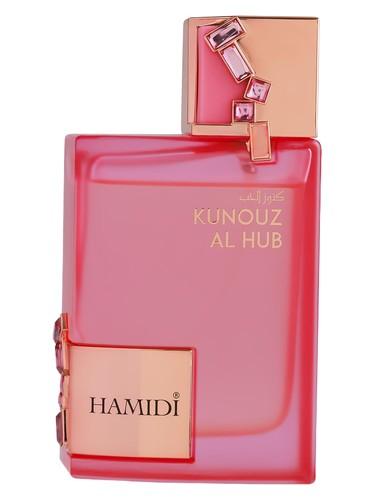 Kunouz Al Hub bottle