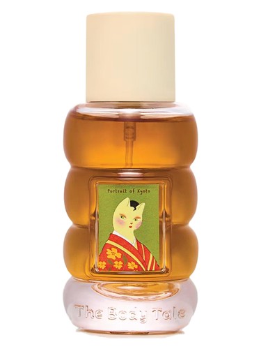 Portrait of Kyoto bottle