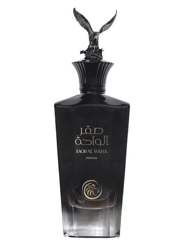 Saqral Waha bottle