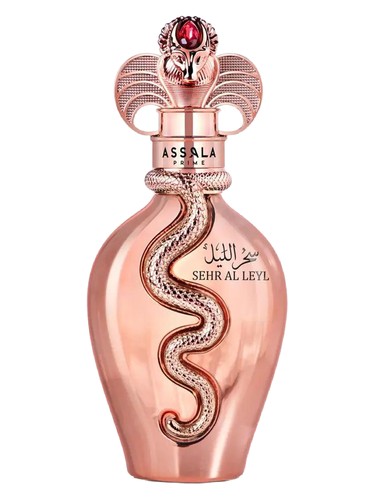 Sehr Al Leyl bottle