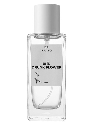 Drunk Flower bottle