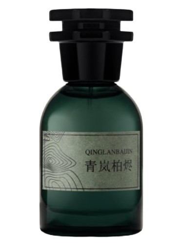 Offering to the Moon 月下煨桑 bottle