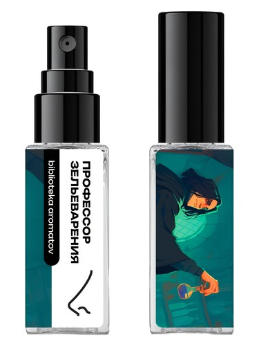 Профессор зельеварения (Potions Professor) bottle