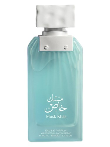 Musk Khas bottle