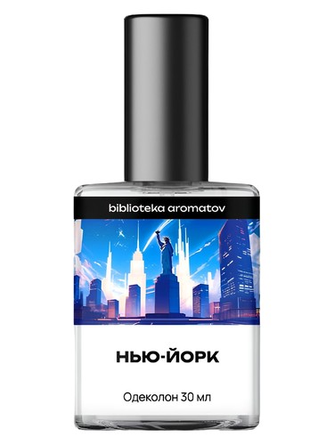 New York bottle