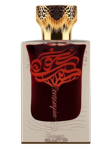 Consanguine bottle