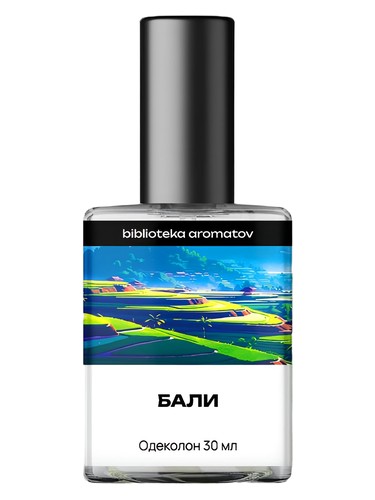Bali (Бали) bottle