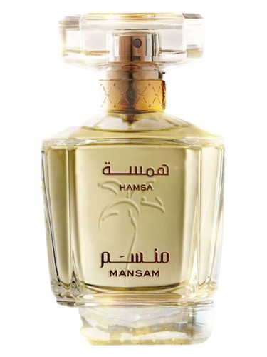 Hamsa bottle