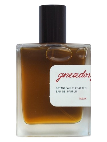 Tobacco bottle
