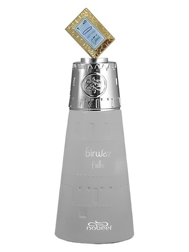 Birwaz Fidhi bottle