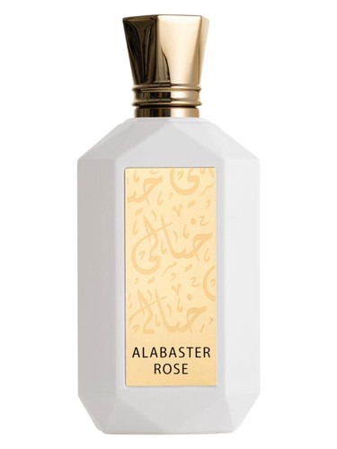 Alabaster Rose bottle