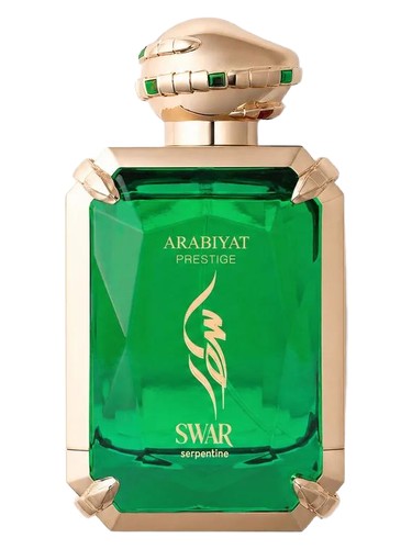 Swar Serpentine bottle