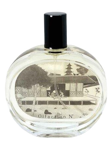 Kyoto Wood bottle