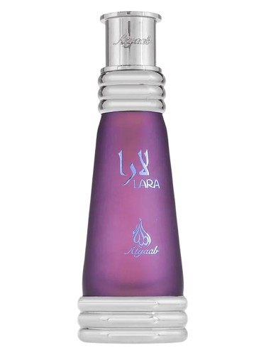Lara Purple bottle
