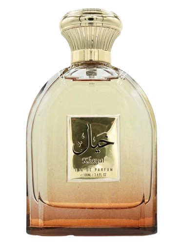 Khayal bottle