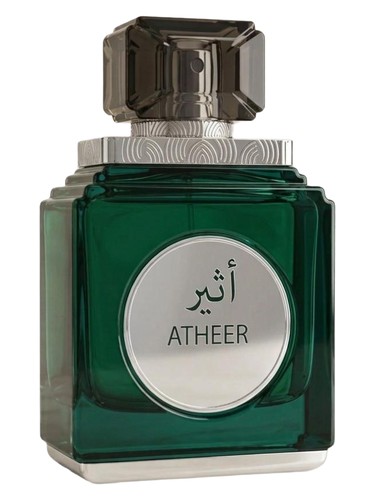Atheer bottle