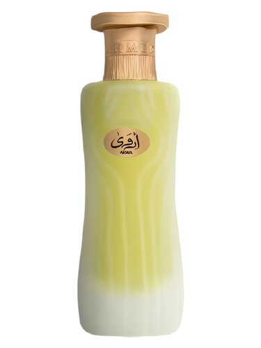 Arwa bottle