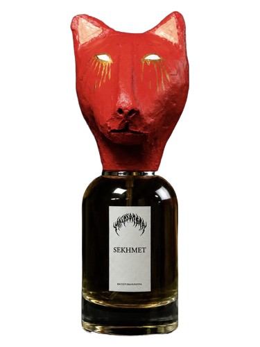 Sekhmet bottle