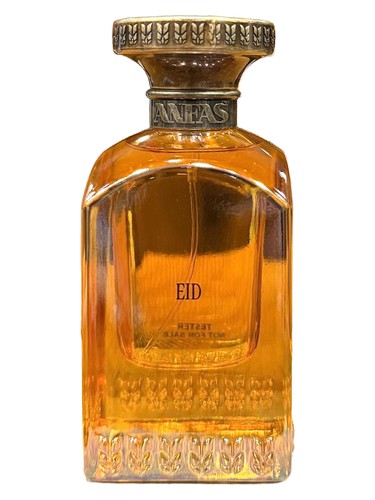Eid bottle