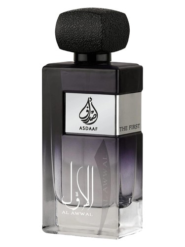 Al Awwal bottle