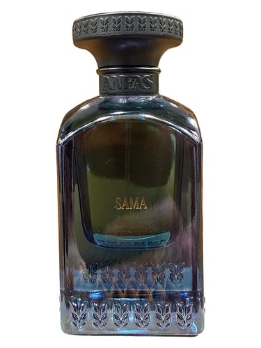 Sama bottle
