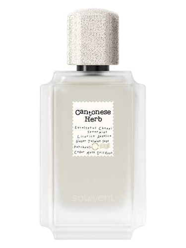 Cantonese Herb bottle