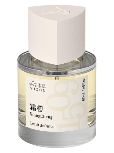 Xiangcheng 霜橙 bottle