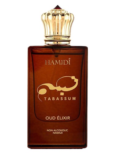 Oud Elixir bottle
