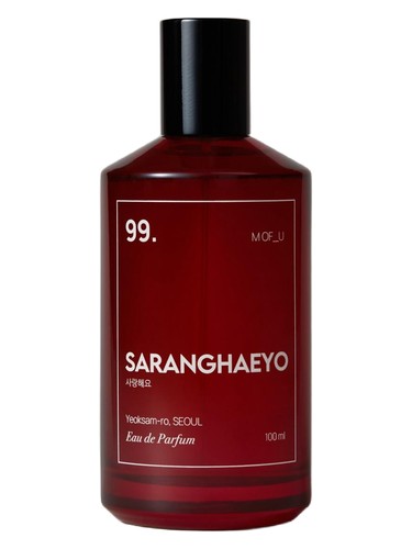 99. M OF-U bottle