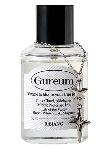 Gureum bottle