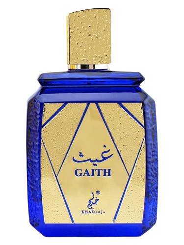 Gaith bottle