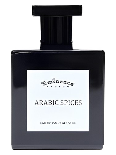 Arabic Spices bottle